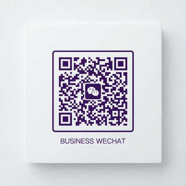 海角社区商务合作